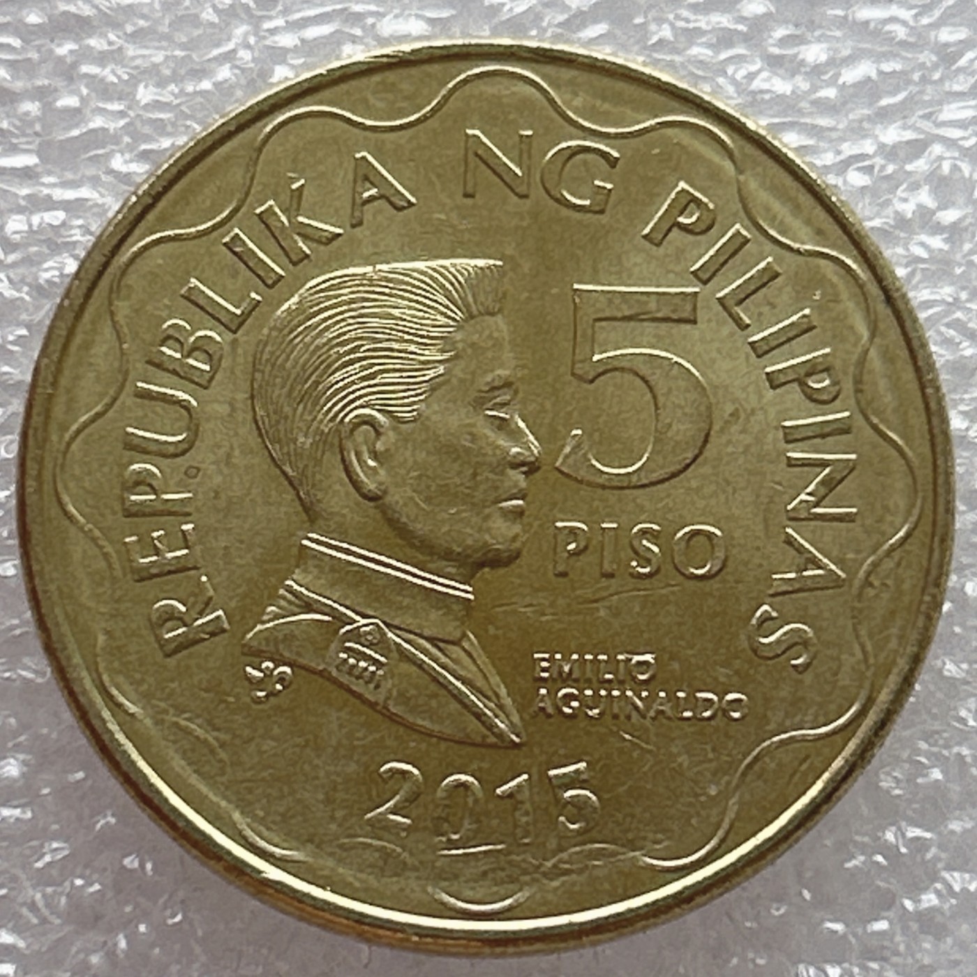 全场一元起拍 世界钱币散币场 第6期 菲律宾5比索硬币