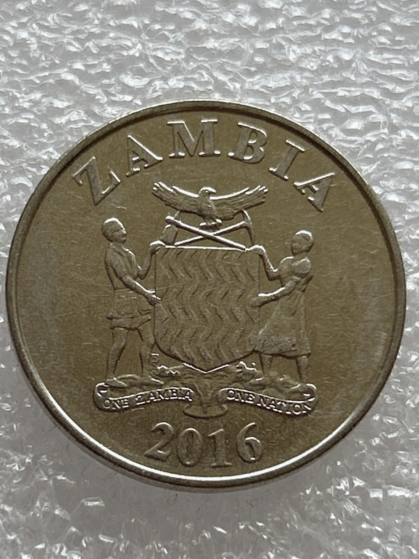 全场一元起拍 世界钱币散币场 第七期 赞比亚2016年麻雀1克瓦查