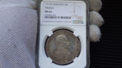 道一币馆币章第三场 - NGC MS62 德国1913年威廉二世军装5马克银币
