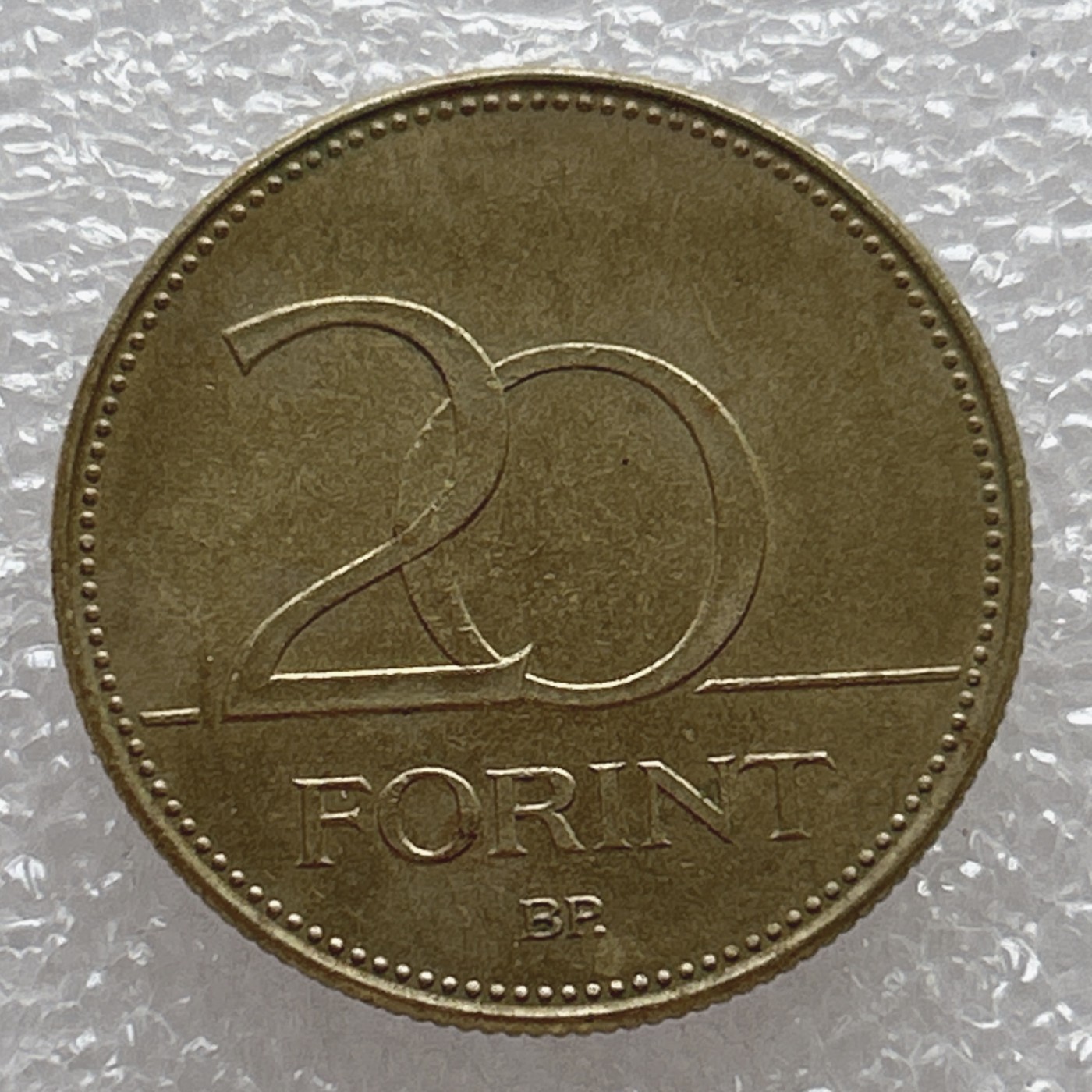 全场一元起拍 世界钱币散币场 第6期 1995年匈牙利20福林