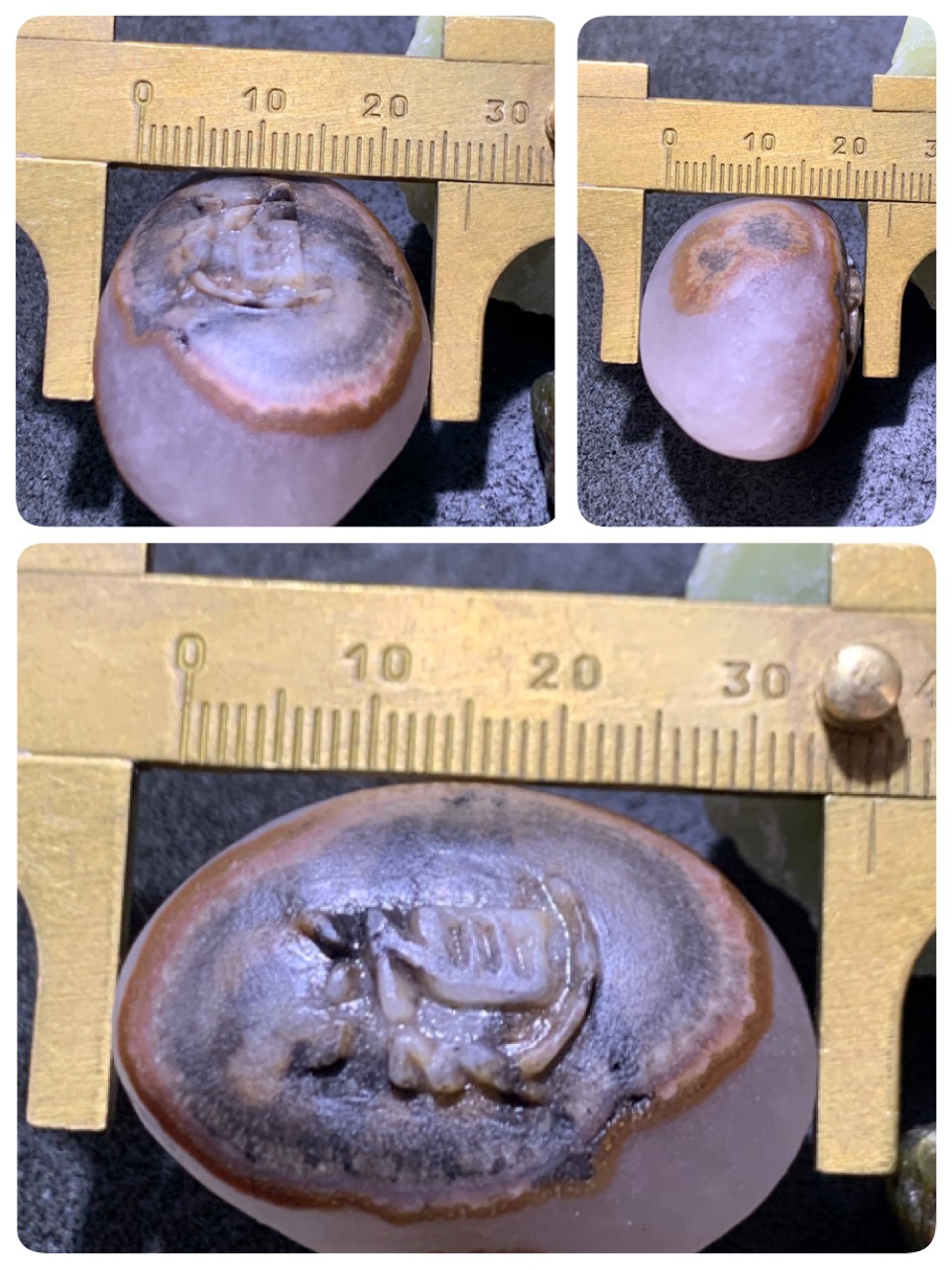 精美满冰飘原皮天眼纹战国红玛瑙手工雕刻道字把件一个