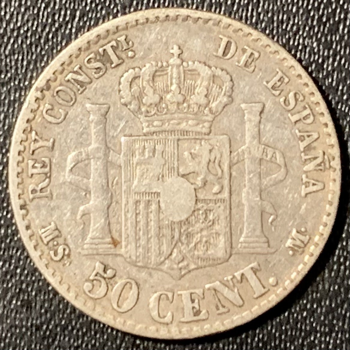 紫瑗钱币——第307期拍卖 西班牙 1880年 阿方索十二世 50分 2.5克 0.835银