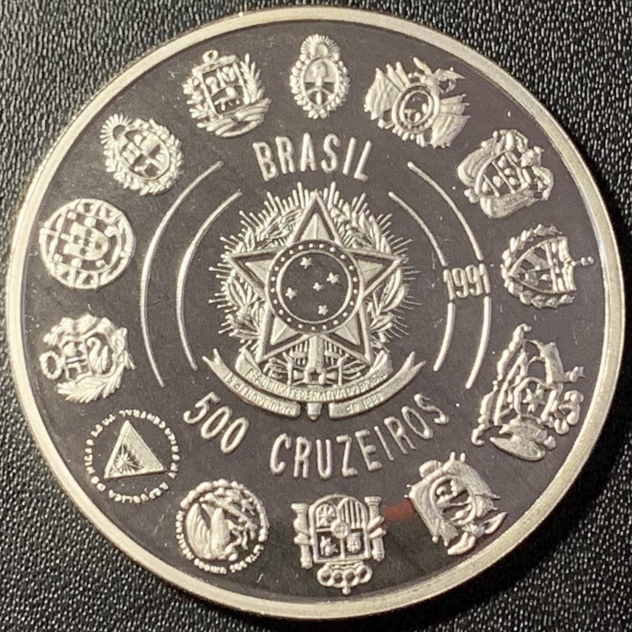 紫瑗钱币——第288期拍卖 巴西 1991年 伊比利亚-美洲 帆船与地图 500克鲁扎多 27克 0.925银 精制