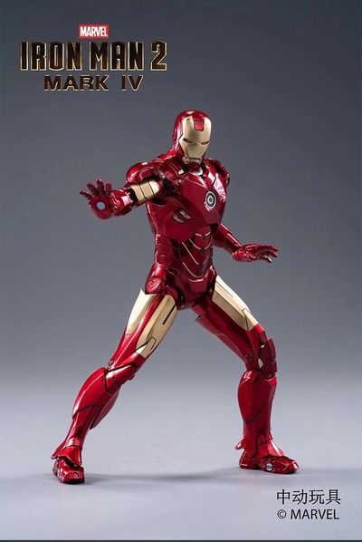 零元拍：中动 1/10  IRON MAN 钢铁侠 MK4发光版 全新无拆。 - 零元拍：中动 1/10  IRON MAN 钢铁侠 MK4发光版 全新无拆。