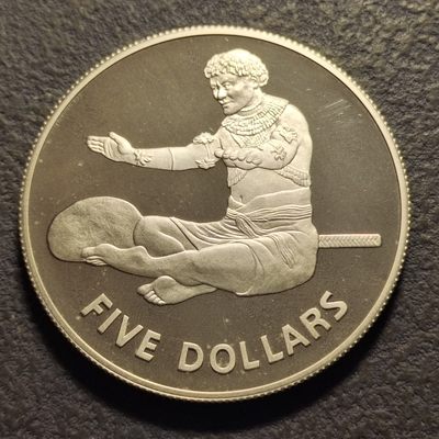 0起1加-纯粹捡漏拍-217套币银币场 - 【稀少】基里巴斯1979年5元独立纪念克朗型精制纪念银币-量1545