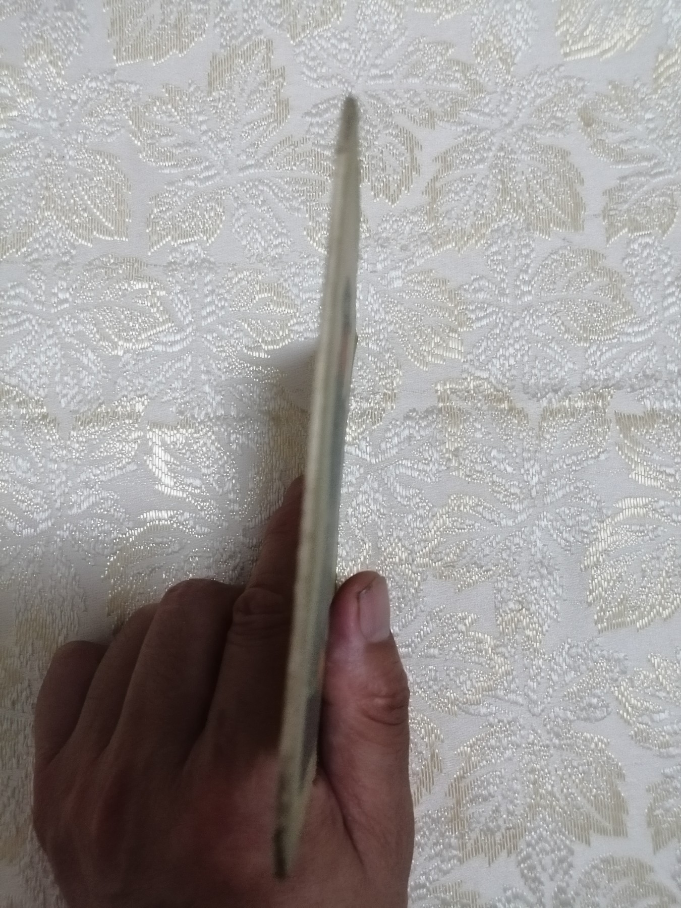 连环画《半斤芝麻》