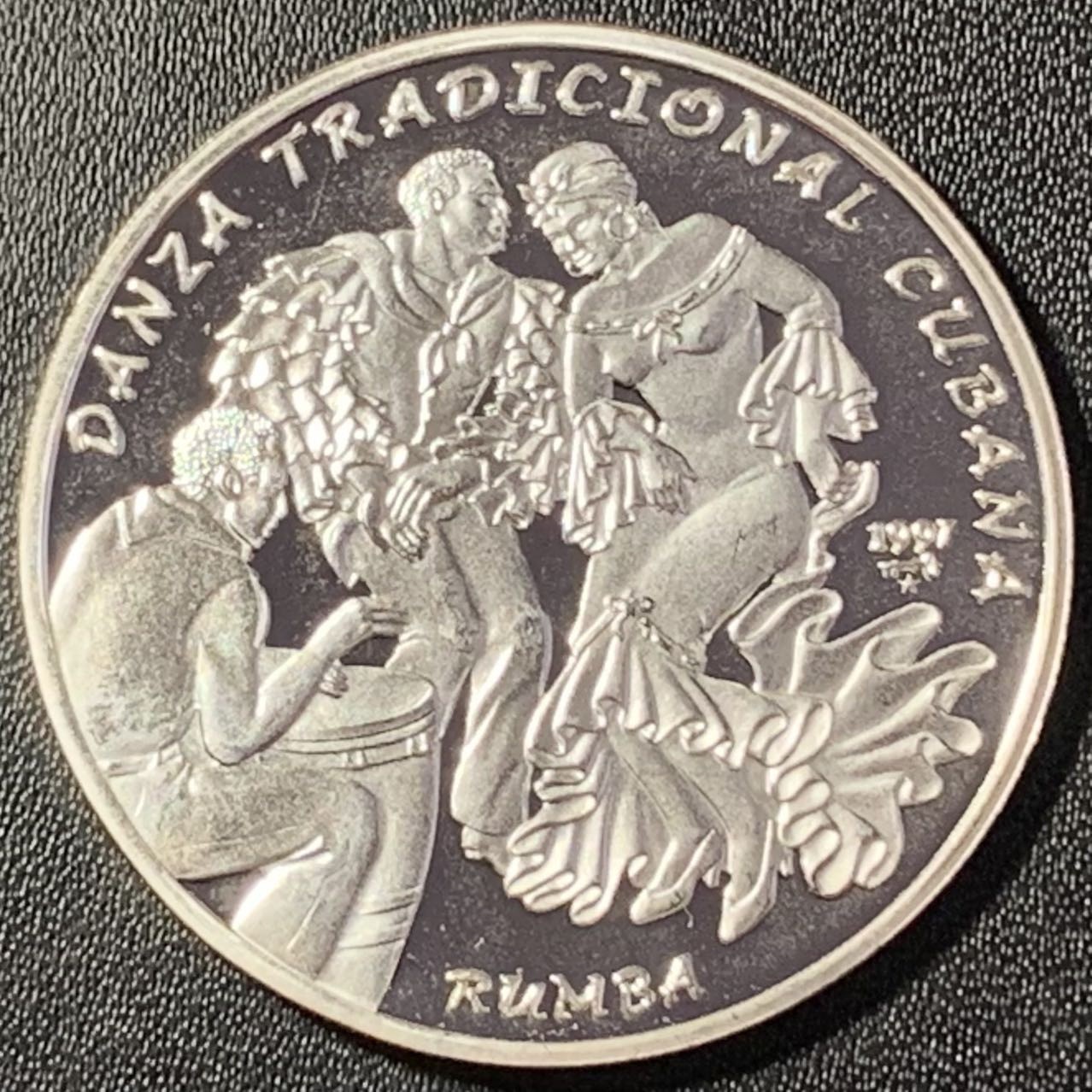 紫瑗钱币——第288期拍卖 古巴 1997年 伊比利亚-美洲系列 伦巴舞者 10比索 27克 0.925银 精制