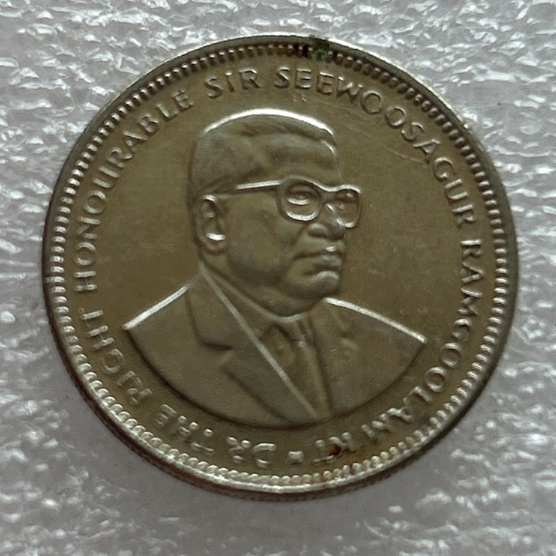 全场一元起拍 世界钱币散币场 第七期 毛里求斯1991年半卢比