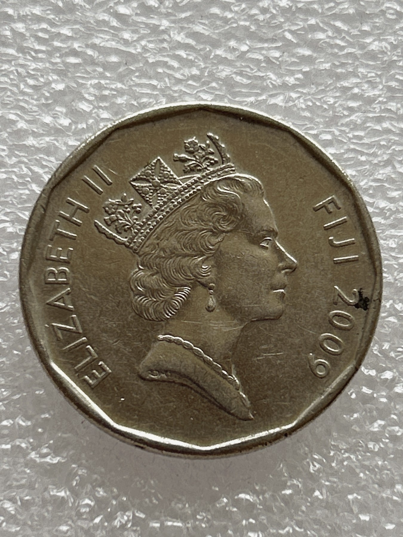 全场一元起拍 世界钱币散币场 第七期 斐济2009年50分