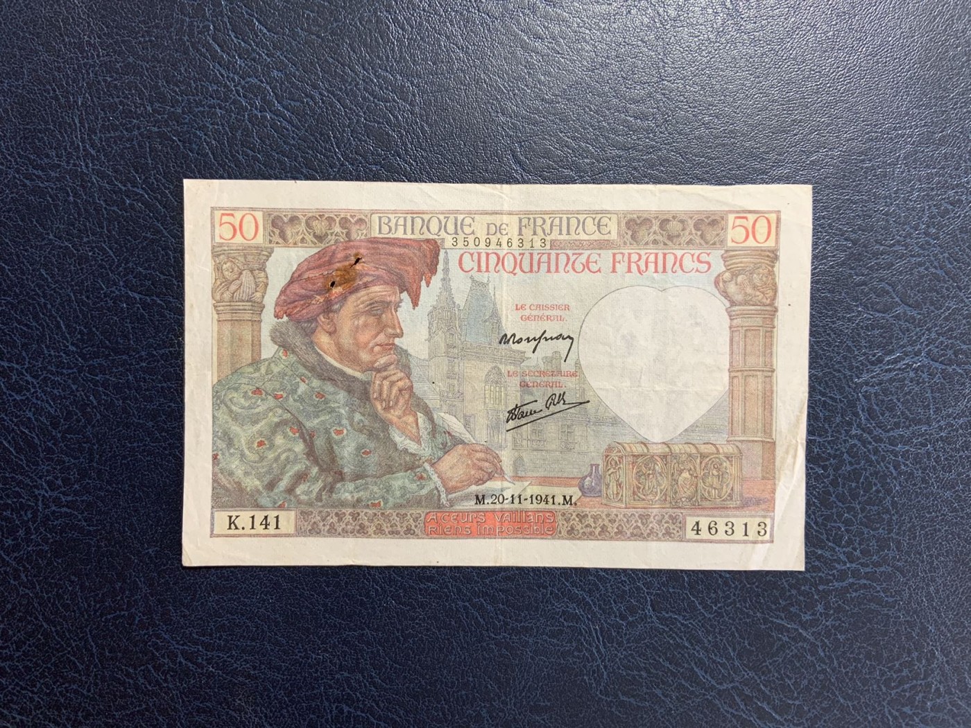 收藏联盟Quantum Auction 第274期拍卖 爱神维纳斯的故乡-塞浦路斯 法国1941年50法郎 品相如图 红顶商人
