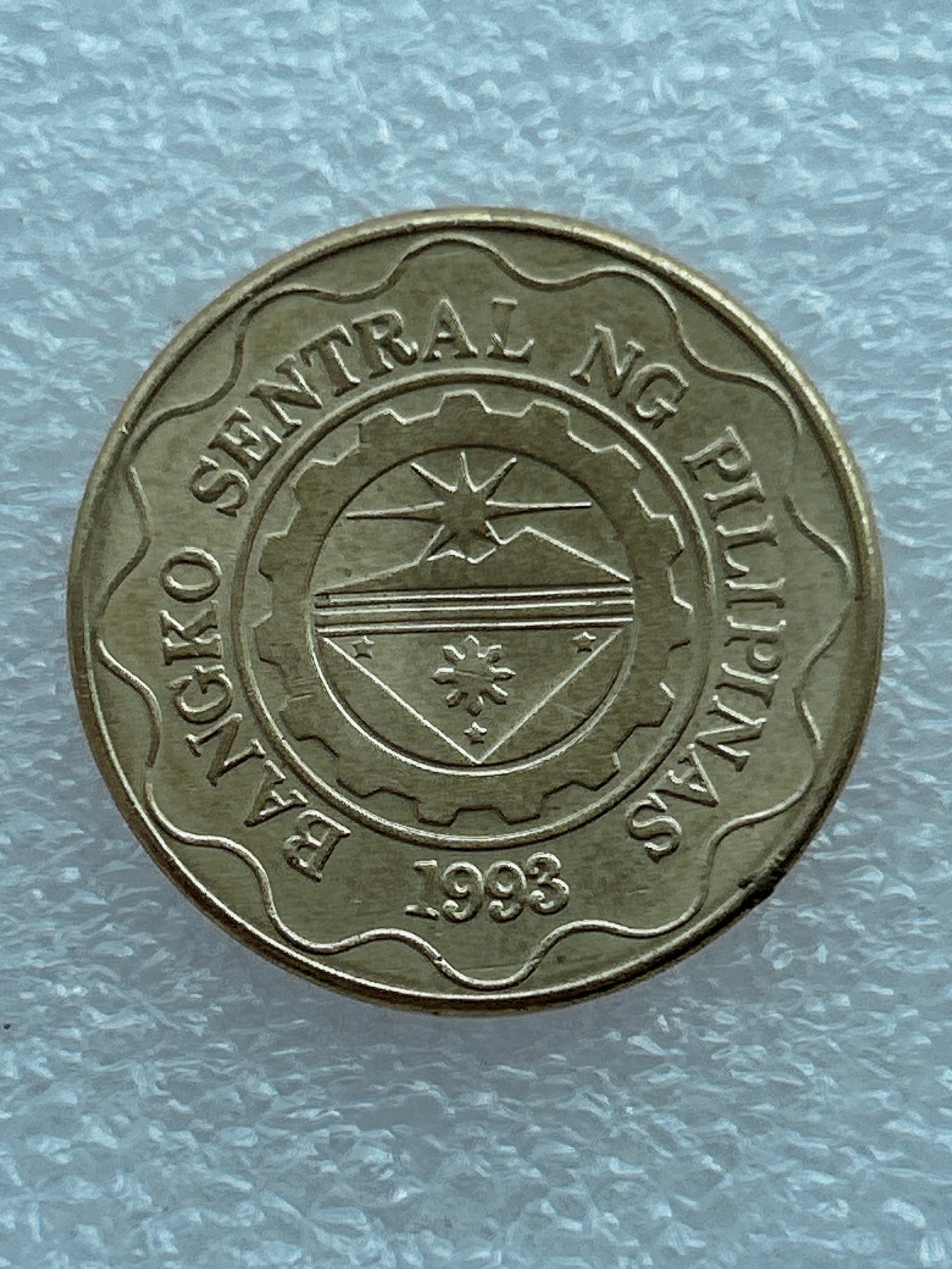 全场一元起拍 世界钱币散币场 第八期 菲律宾2002年5比索镍铜币 埃米利奧·阿奎納多