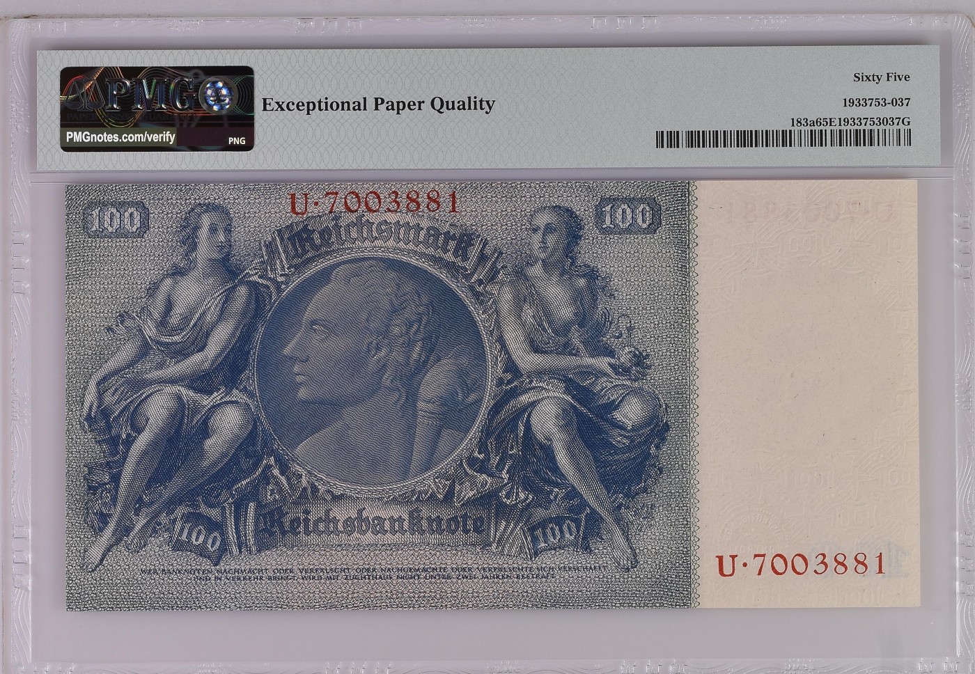 收藏联盟Quantum Auction 第274期拍卖 爱神维纳斯的故乡-塞浦路斯 德国1935年100马克 PMG65 有机化学之父-李比希男爵 号码无4