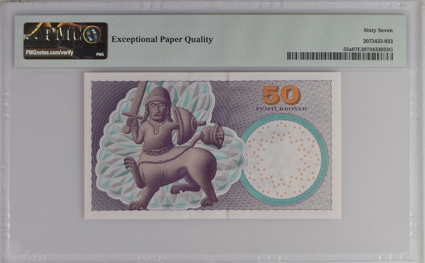 收藏联盟Quantum Auction 第274期拍卖 爱神维纳斯的故乡-塞浦路斯 丹麦1999年50克朗 PMG67 号码无4 首发冠 《走出非洲》作者 卡伦. 布里克森