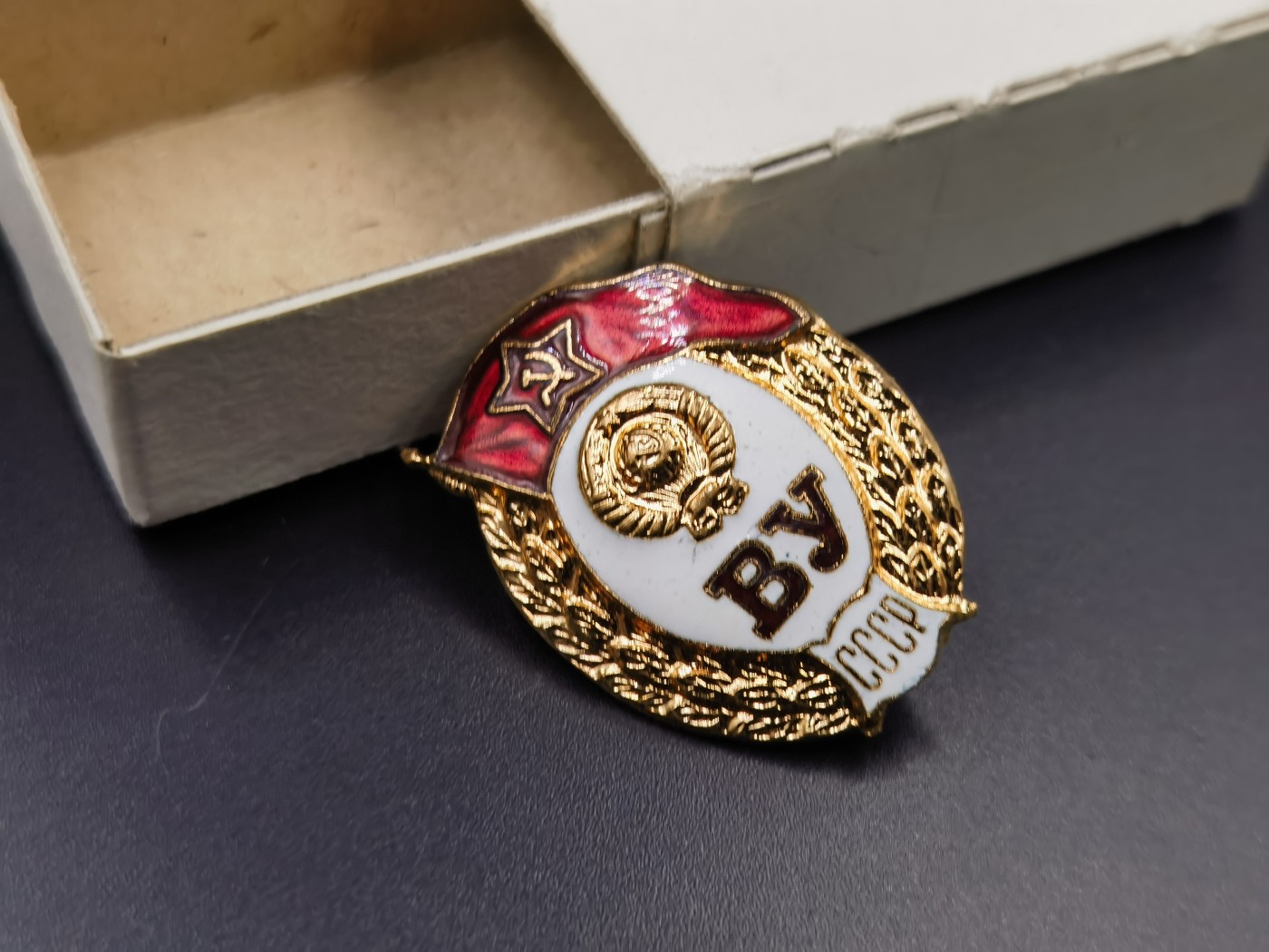 全场0起0押金！大陆勋赏俱乐部第四期拍卖 苏联中等军校校徽（库存带盒）
