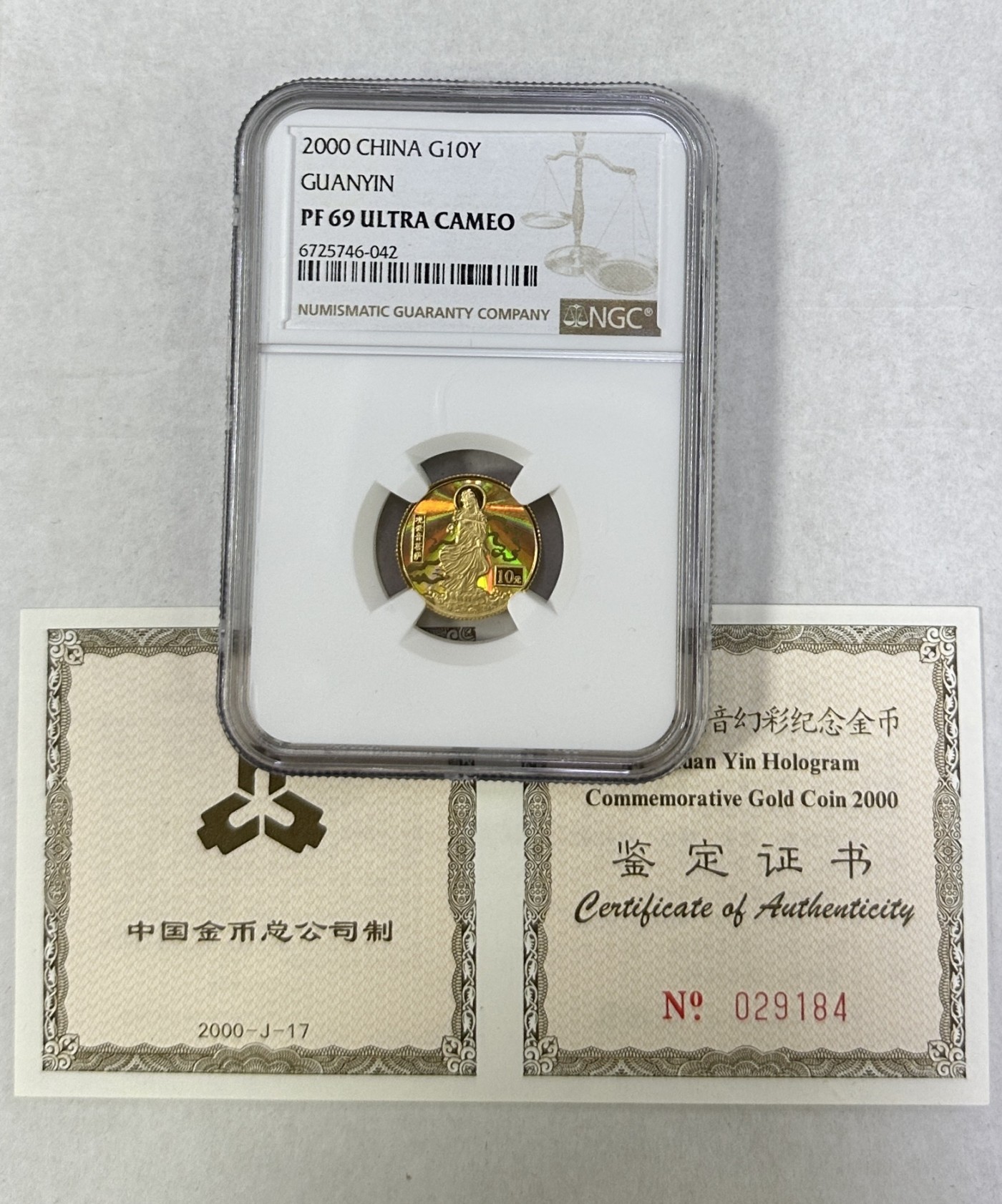 【金钰满堂钱币】拍卖第七期 福利多多 大家多多捧场 2000年幻彩观音1/10盎司金币评级NGC69分 带证书
