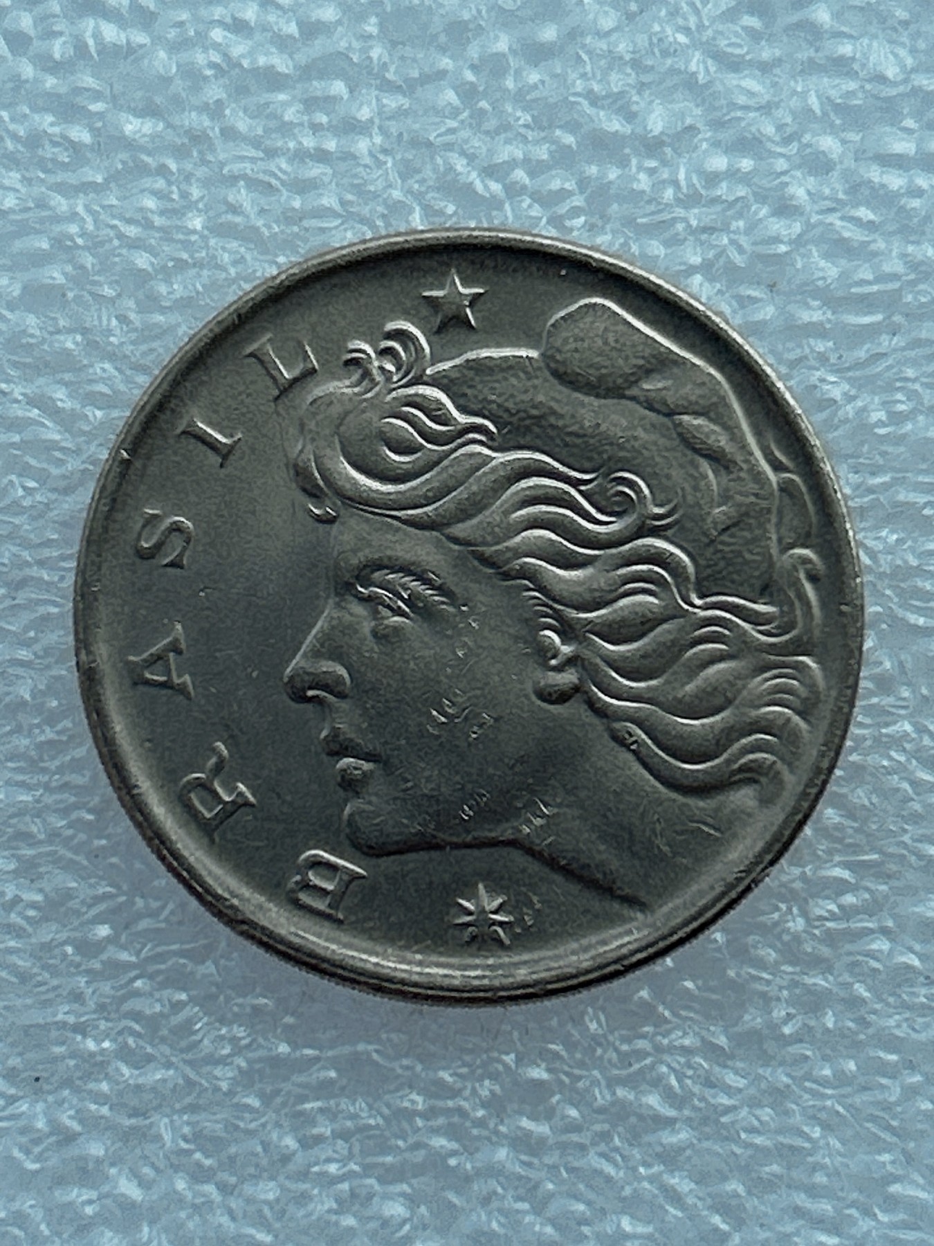 全场一元起拍 世界钱币散币场 第七期 巴西1970年50分 货船起重机 自由女神 首年份