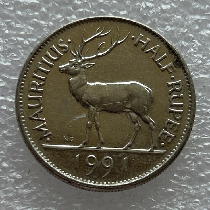 全场一元起拍 世界钱币散币场 第七期 毛里求斯1991年半卢比