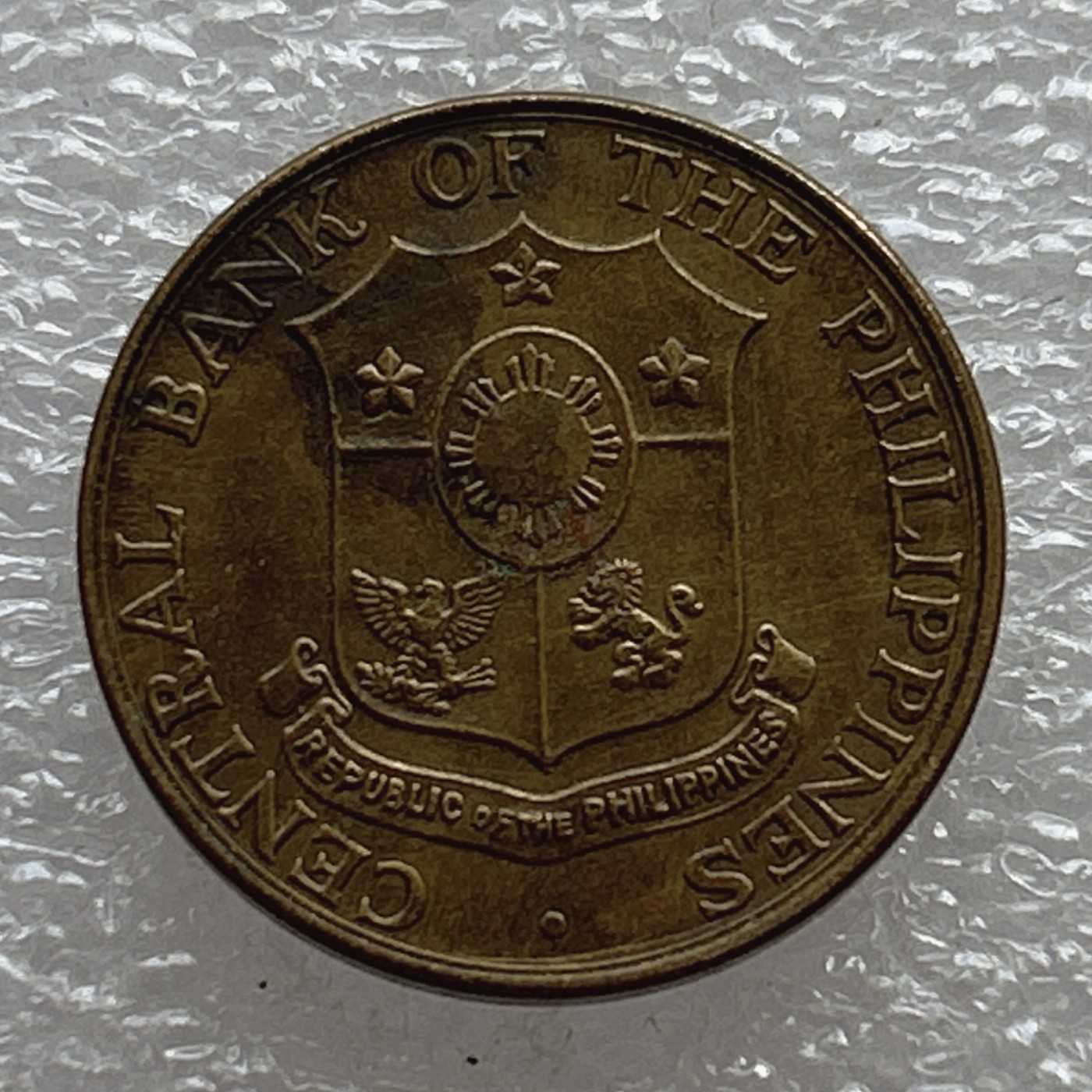 全场一元起拍 世界钱币散币场 第七期 菲律宾 1964年 5分 打铁男 火山 