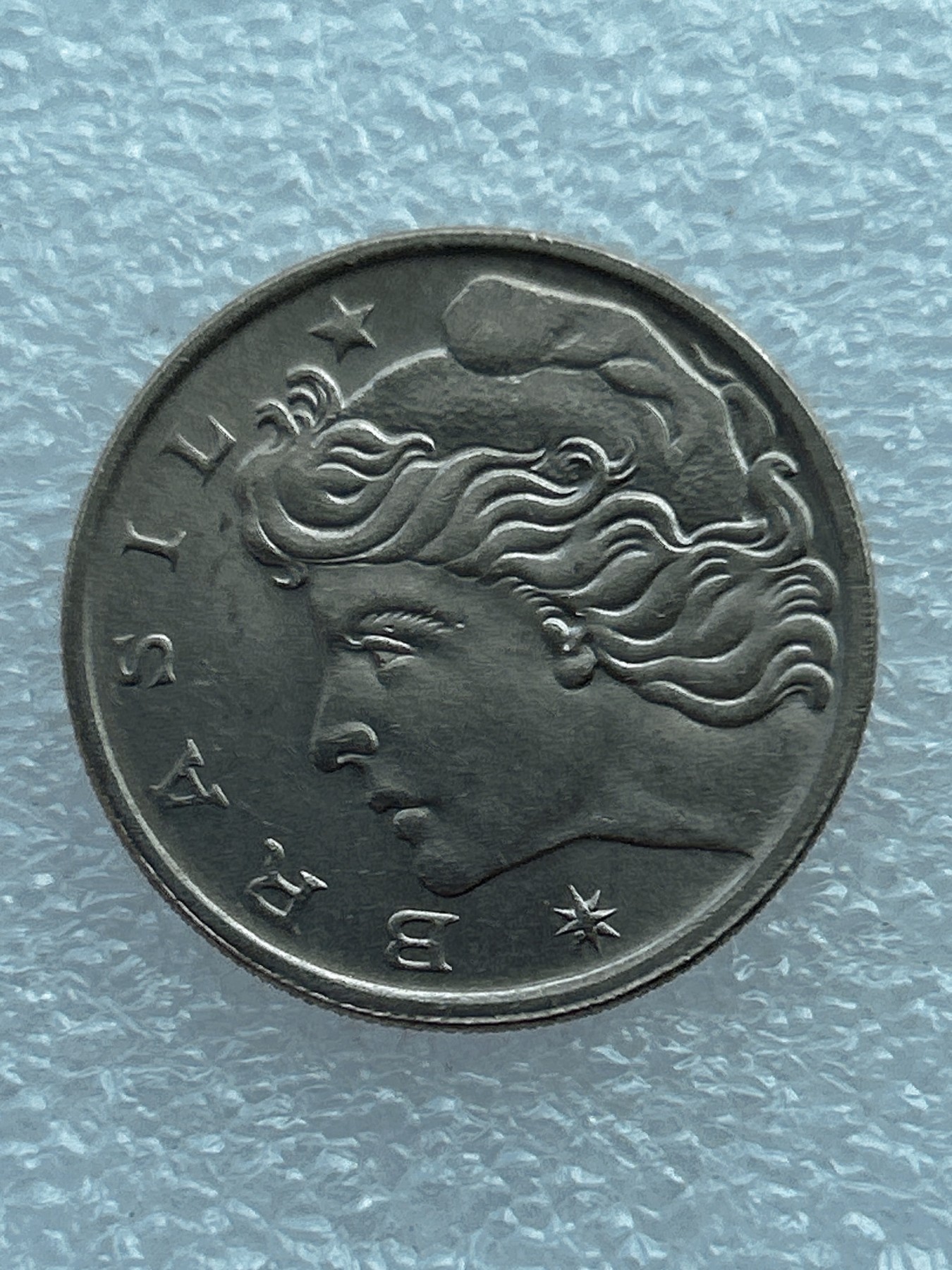 全场一元起拍 世界钱币散币场 第七期 巴西1970年50分 货船起重机 自由女神 首年份