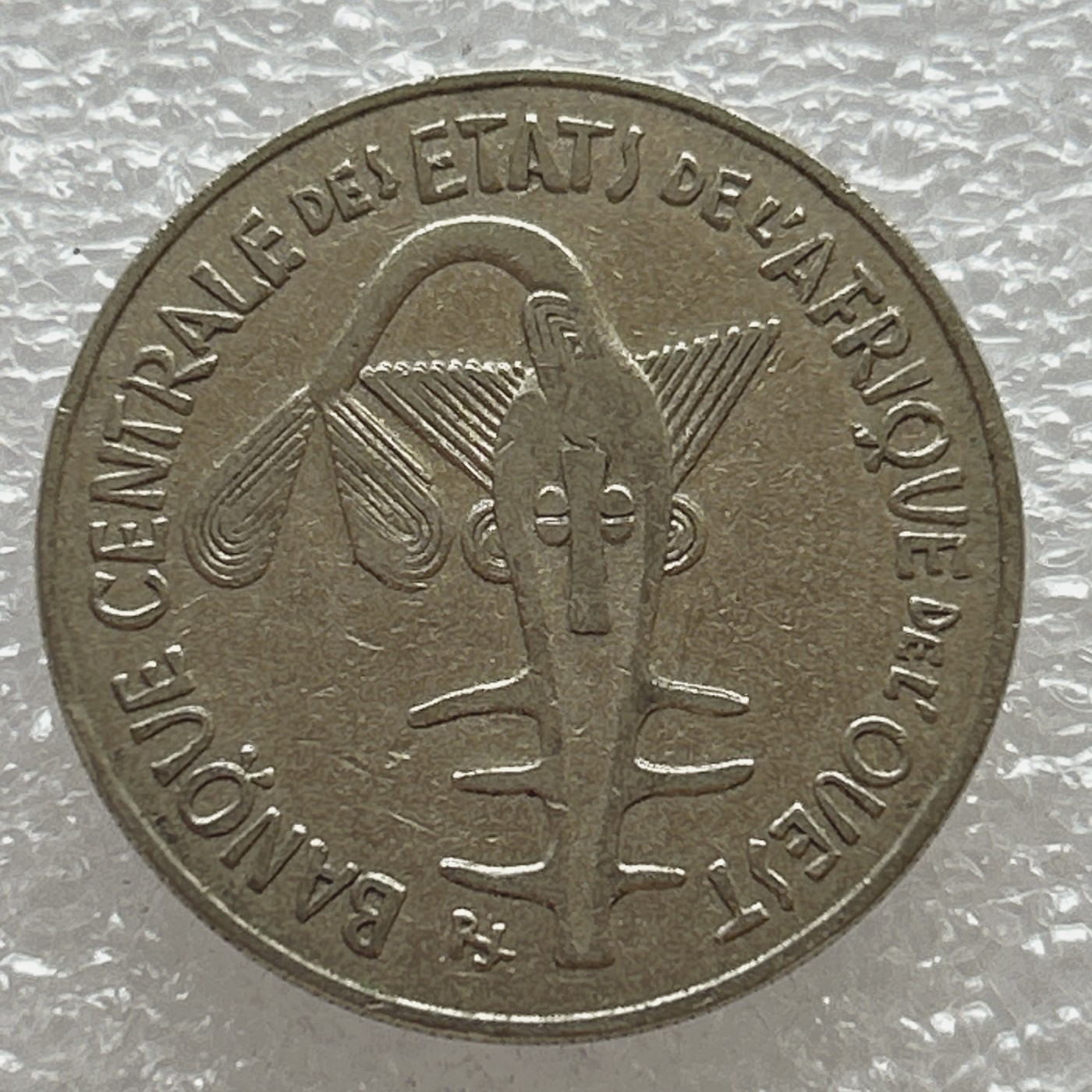 全场一元起拍 世界钱币散币场 第七期 1996年 西非100法郎 非洲西部经济共同体