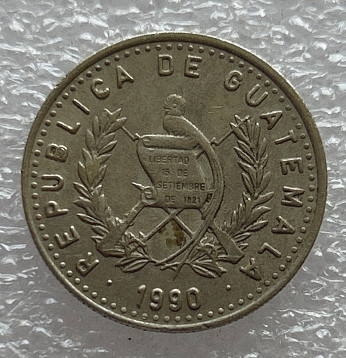 全场一元起拍 世界钱币散币场 第七期 危地马拉1990年10分 人脸巨石头像 