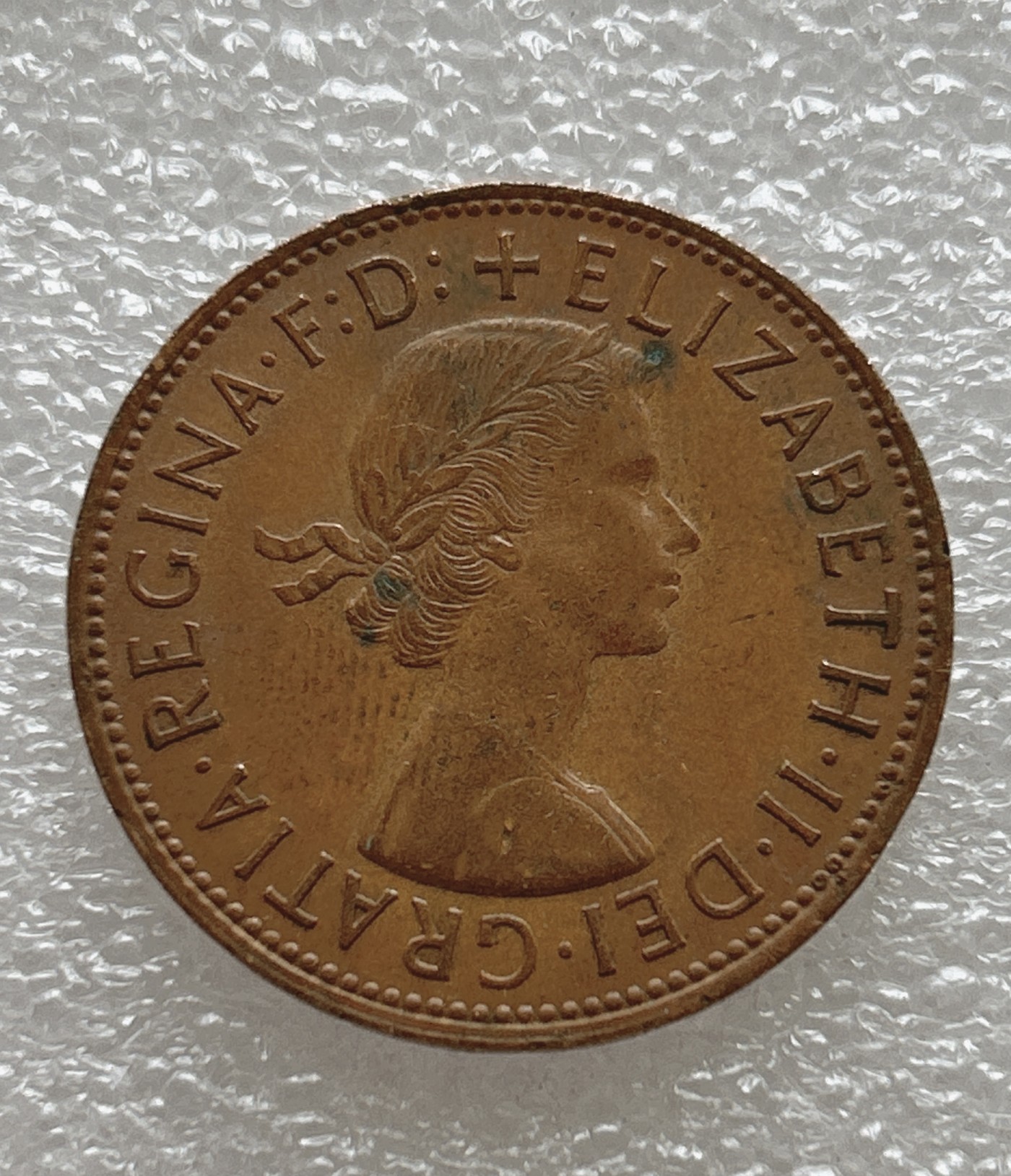 全场一元起拍 世界钱币散币场 第七期 英国女王伊丽莎白 1便士大铜币 早期60年代