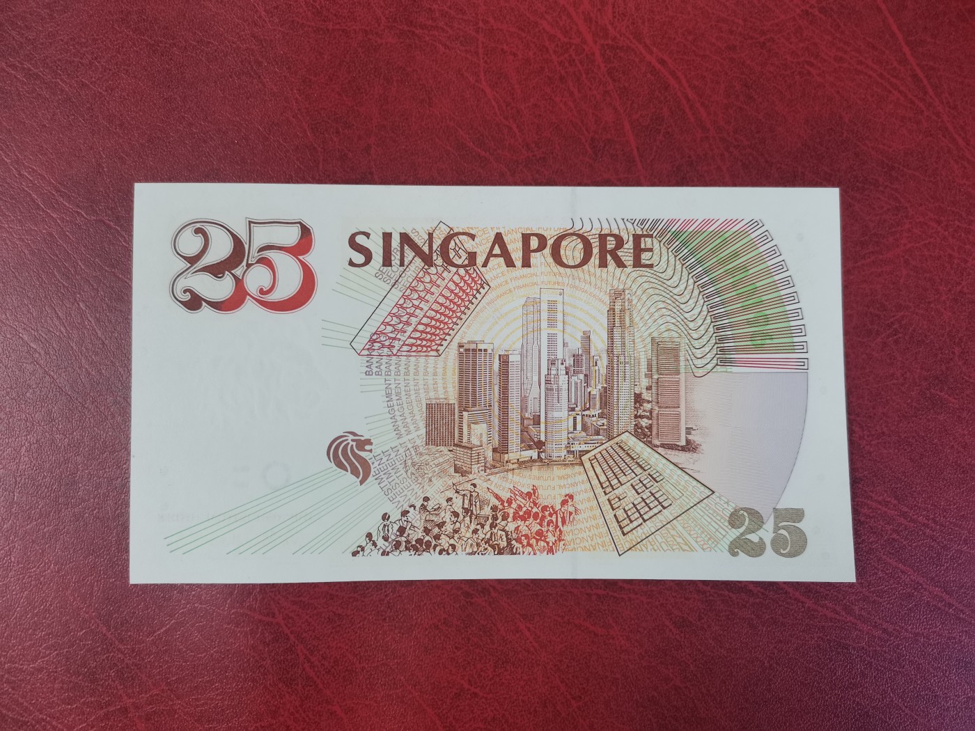 1996年新加坡纪念钞25（金管局25周年）原装册 全新UNC 全程无47
