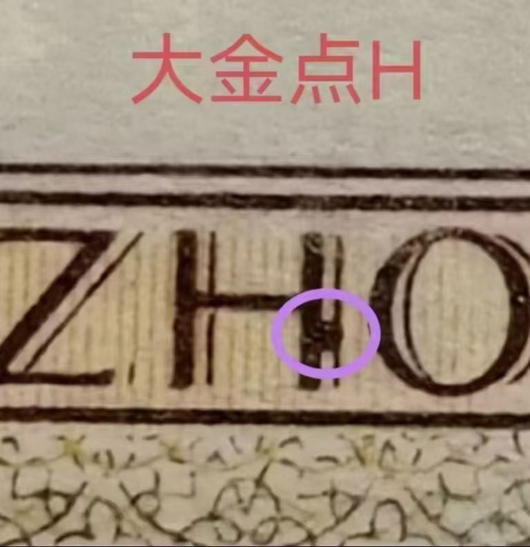 背巧板到背巧王1234环完美一套