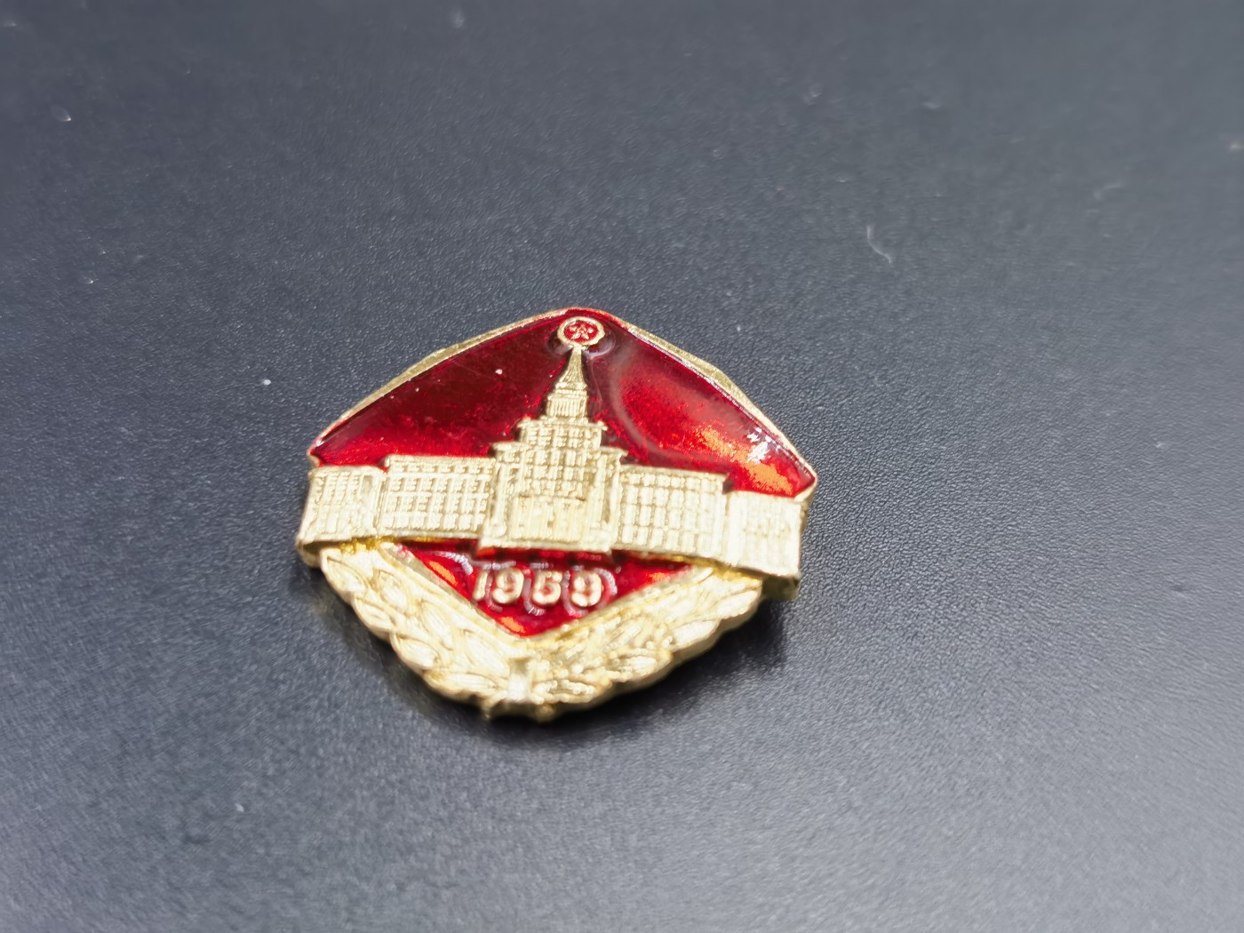 全场0起0押金！大陆勋赏俱乐部第四期拍卖 1959年军博纪念章