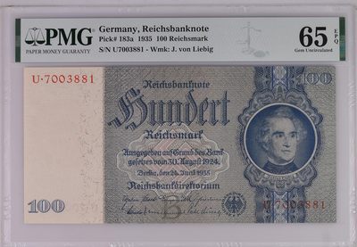 收藏联盟Quantum Auction 第274期拍卖 爱神维纳斯的故乡-塞浦路斯 - 德国1935年100马克 PMG65 有机化学之父-李比希男爵 号码无4