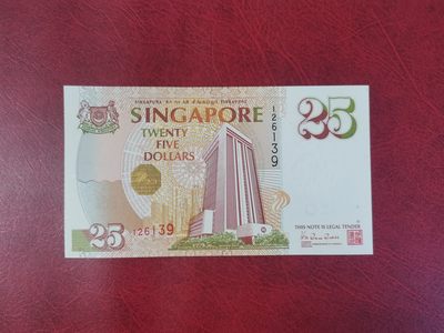 1996年新加坡纪念钞25（金管局25周年）原装册 全新UNC 全程无47 - 1996年新加坡纪念钞25（金管局25周年）原装册 全新UNC 全程无47