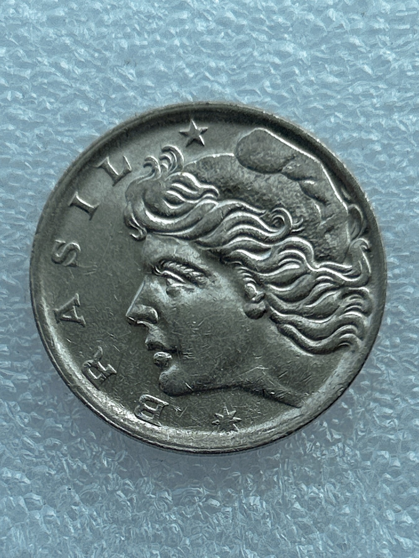 全场一元起拍 世界钱币散币场 第七期 巴西1970年1克鲁塞罗女神版