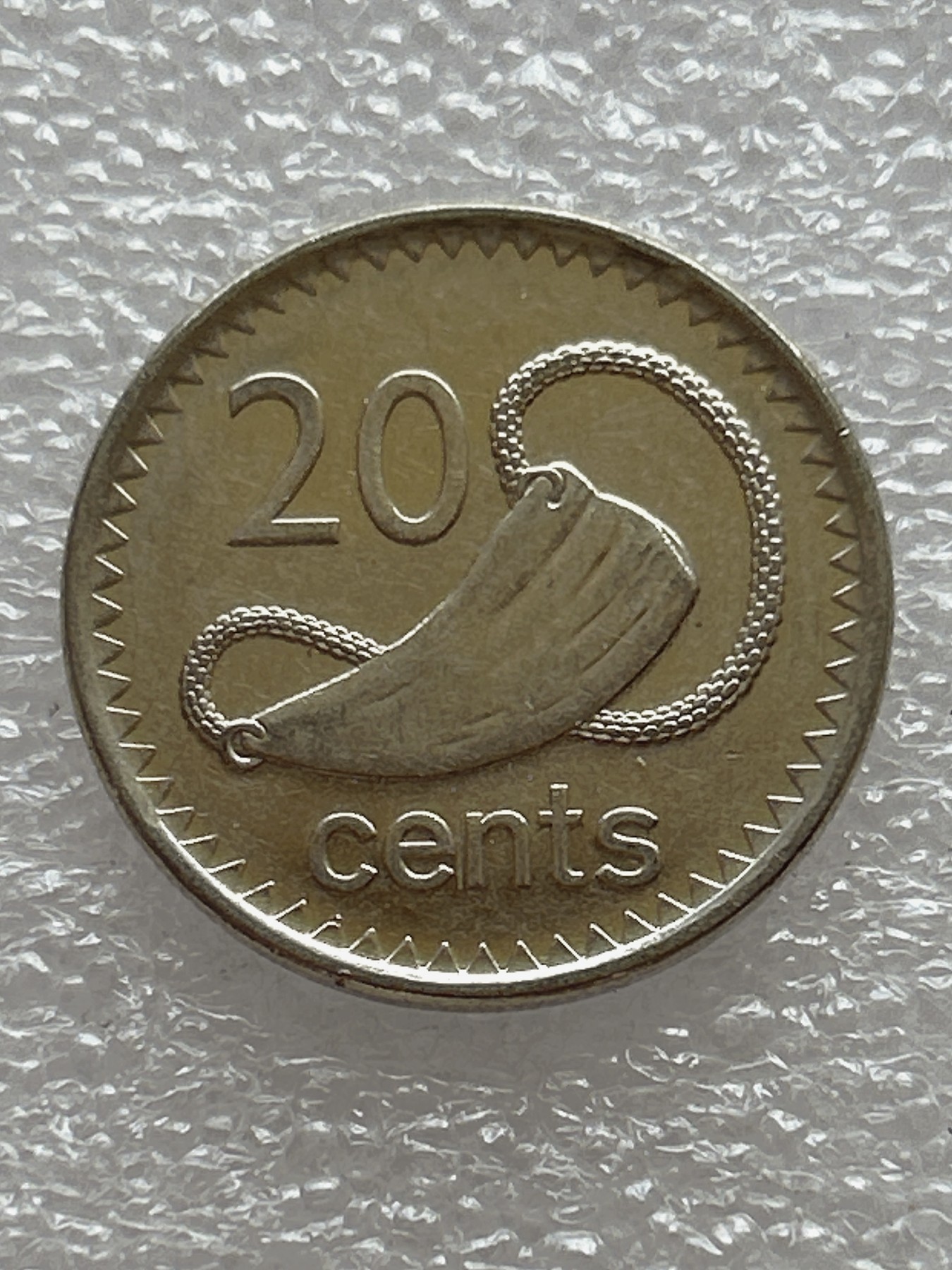 全场一元起拍 世界钱币散币场 第七期 英属斐济20分镍币高冠头