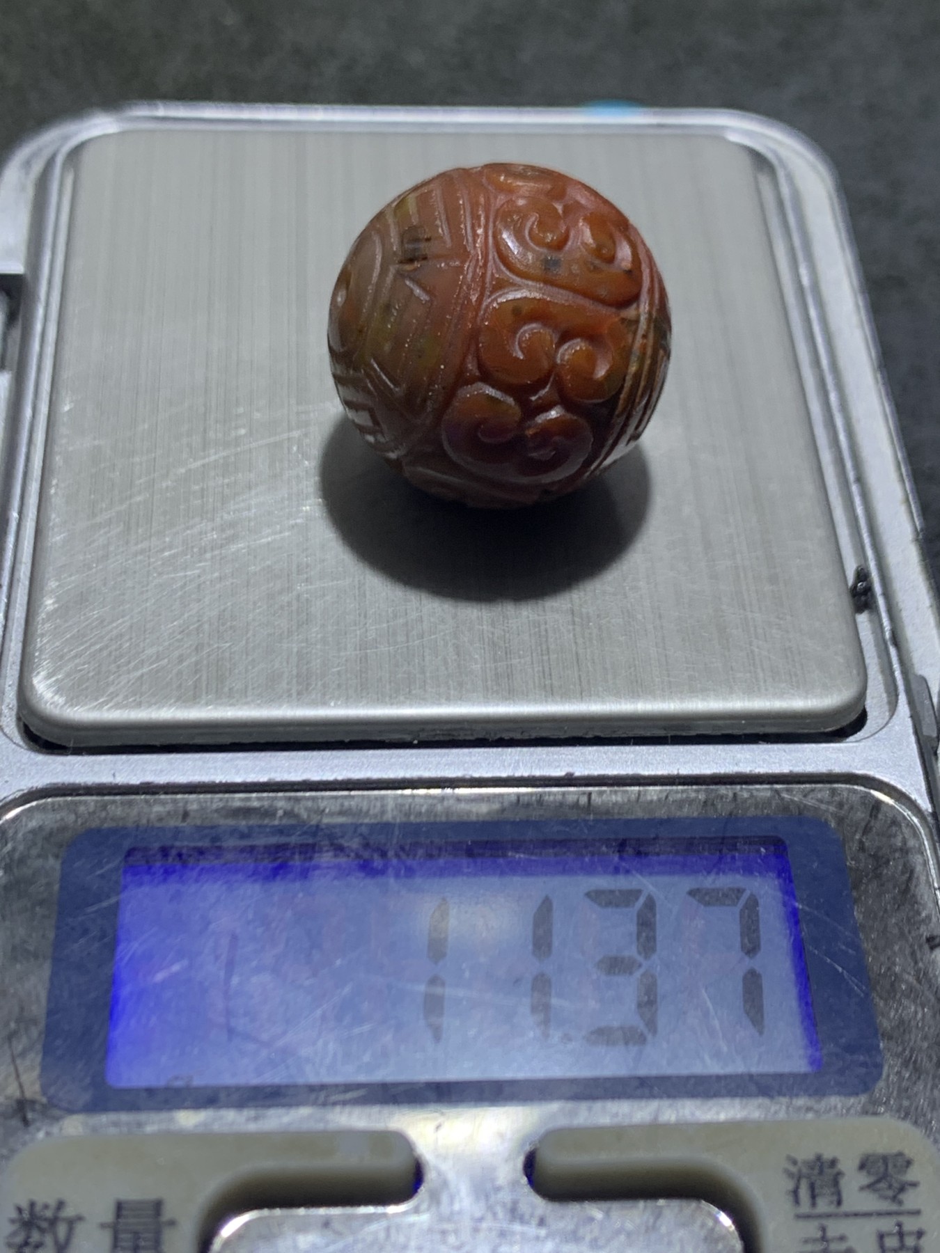 精美高玉化战国红玛瑙雕刻回纹三通一颗！