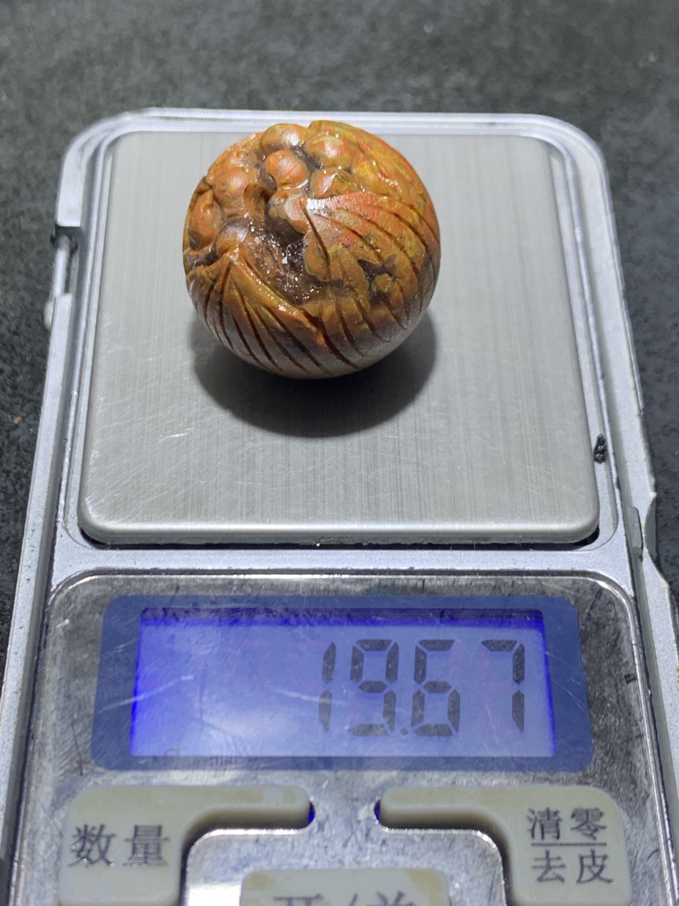 精美亚光冰飘招财晶洞料战国红玛瑙手工俏色巧雕莲子圆珠一颗！