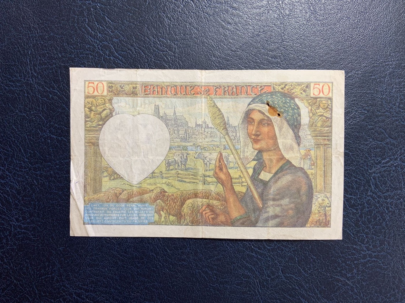 收藏联盟Quantum Auction 第274期拍卖 爱神维纳斯的故乡-塞浦路斯 法国1941年50法郎 品相如图 红顶商人