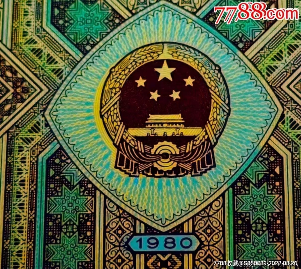 背巧板到背巧王1234环完美一套