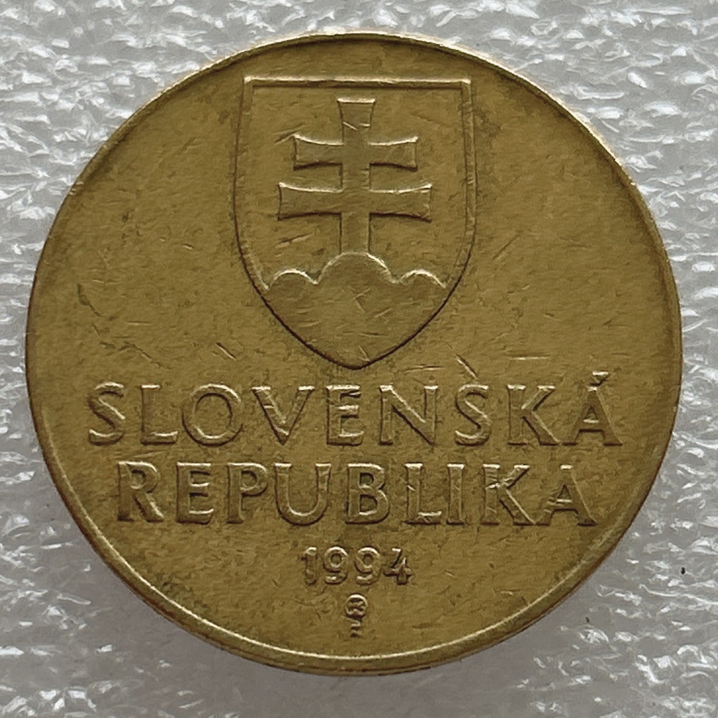 全场一元起拍 世界钱币散币场 第七期 斯洛伐克 1994年10克朗铜币 耶s十z架