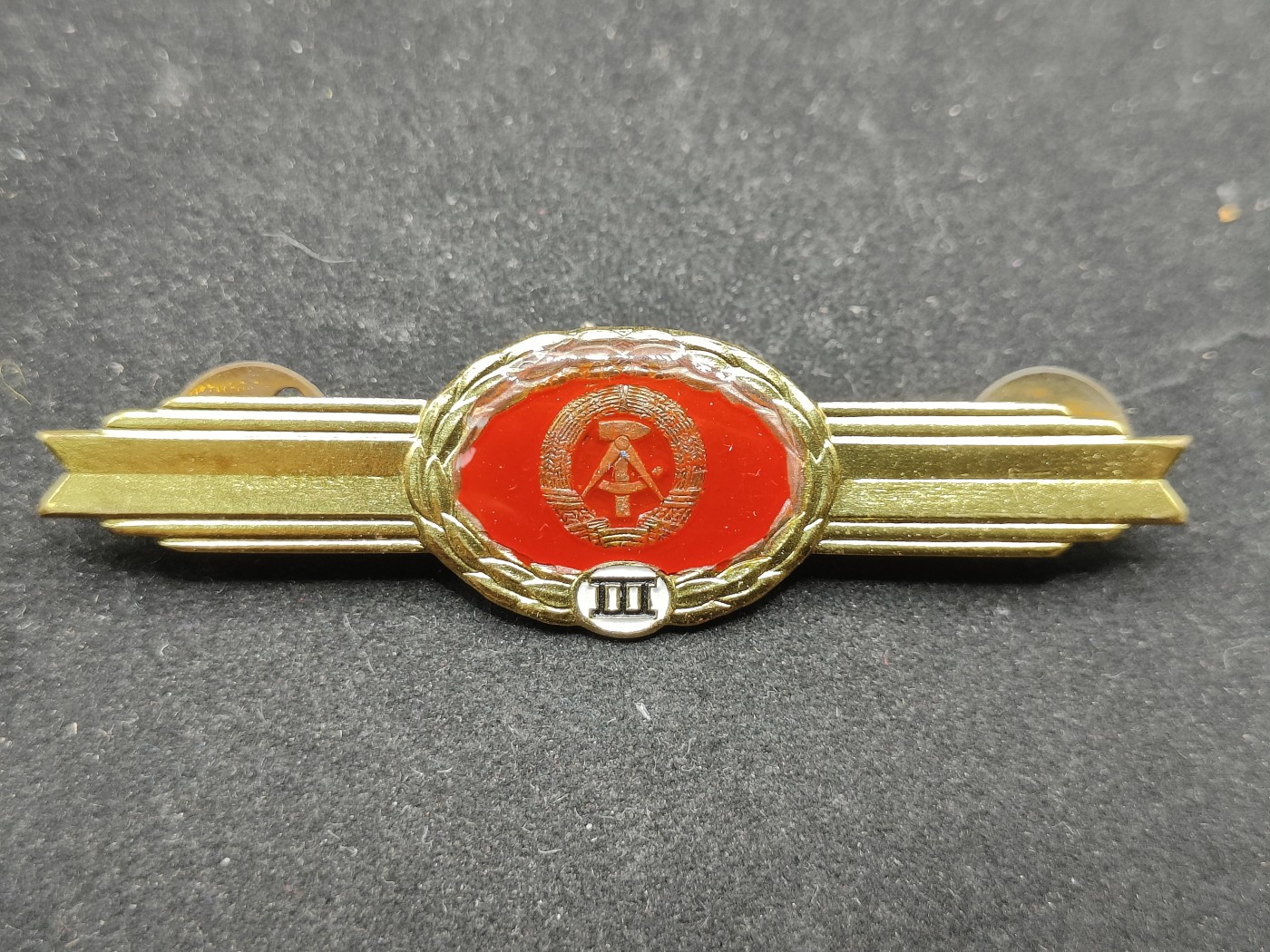 全场0元起拍 第74期 咸鱼国勋章拍卖专场 7月19日（周三）下午6：00开始 东德三级通用技能章