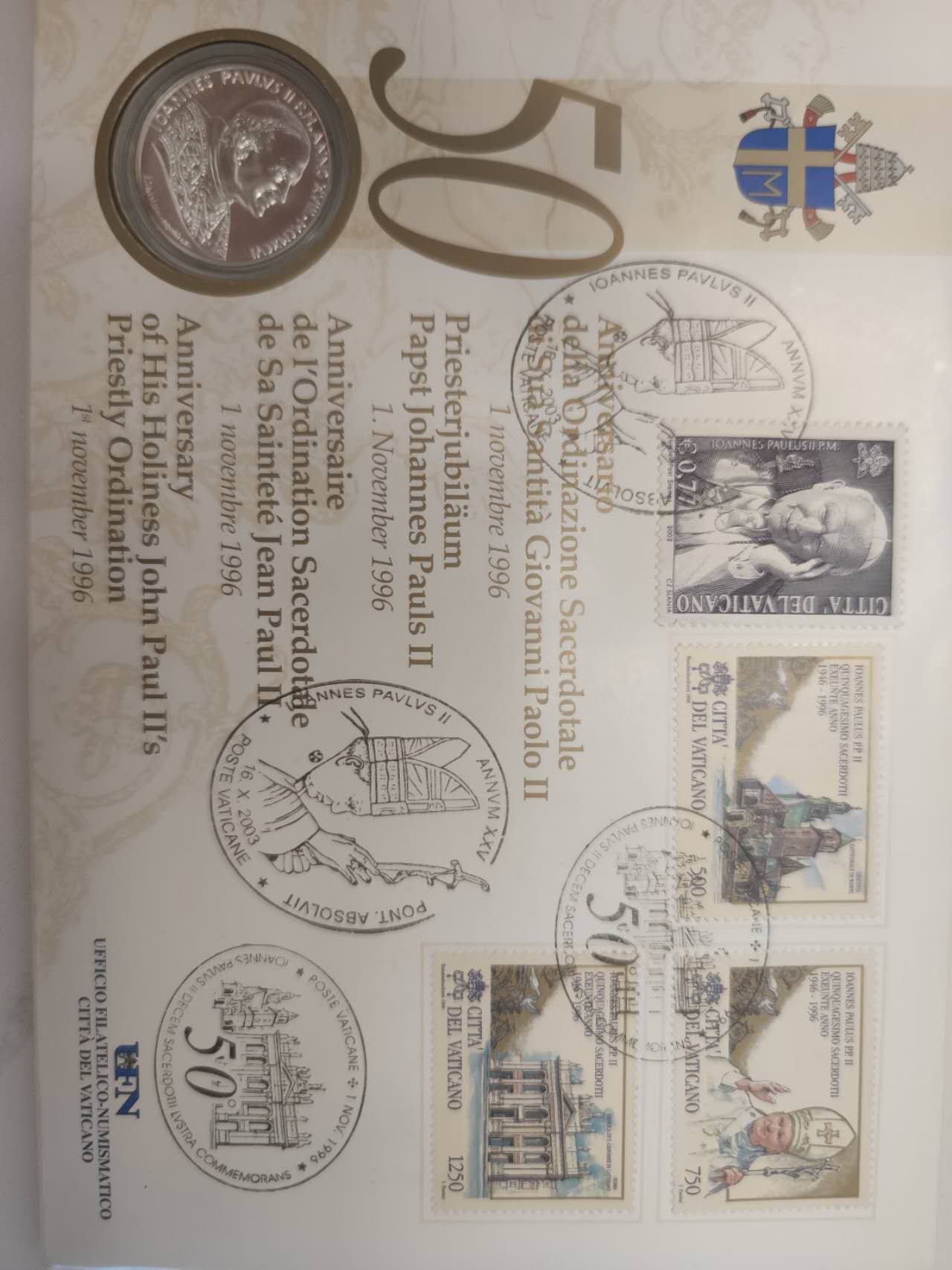 邮币封专场第六场 1996年梵蒂冈500里拉银币邮币封（罕见）
