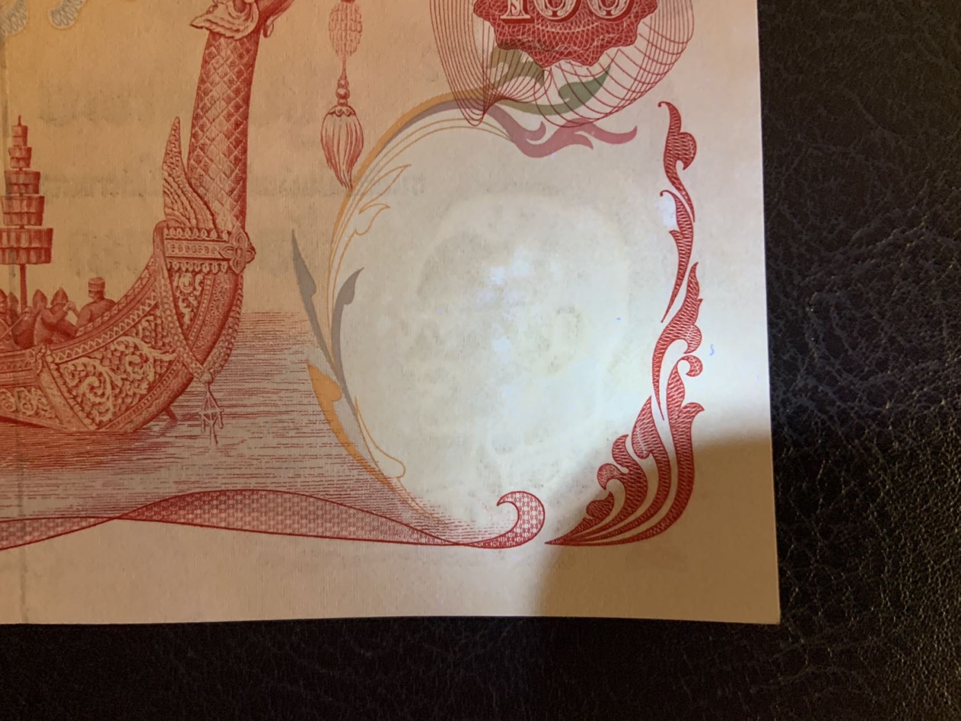 收藏联盟Quantum Auction 第274期拍卖 爱神维纳斯的故乡-塞浦路斯 泰国1968年100泰铢 品相UNC 经典天鹅船 灯下有潮斑