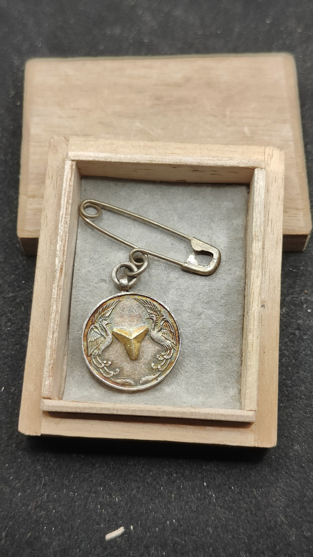 全场0元起拍 第74期 咸鱼国勋章拍卖专场 7月19日（周三）下午6：00开始 日本昭和三年大礼纪念章 纯银制