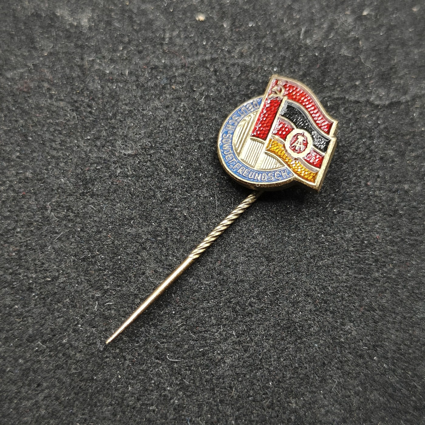 全场0元起拍 第74期 咸鱼国勋章拍卖专场 7月19日（周三）下午6：00开始 苏德友谊徽章