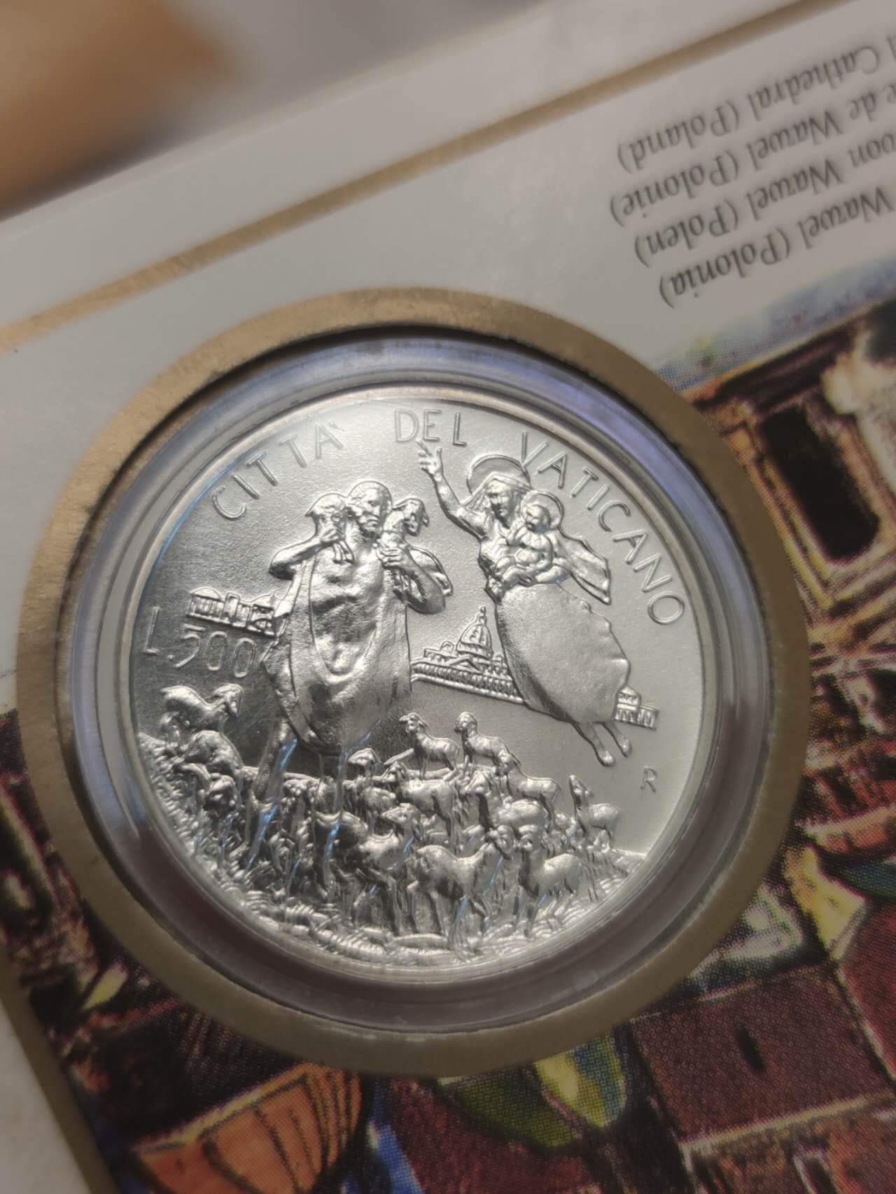 邮币封专场第六场 1996年梵蒂冈500里拉银币邮币封（罕见）