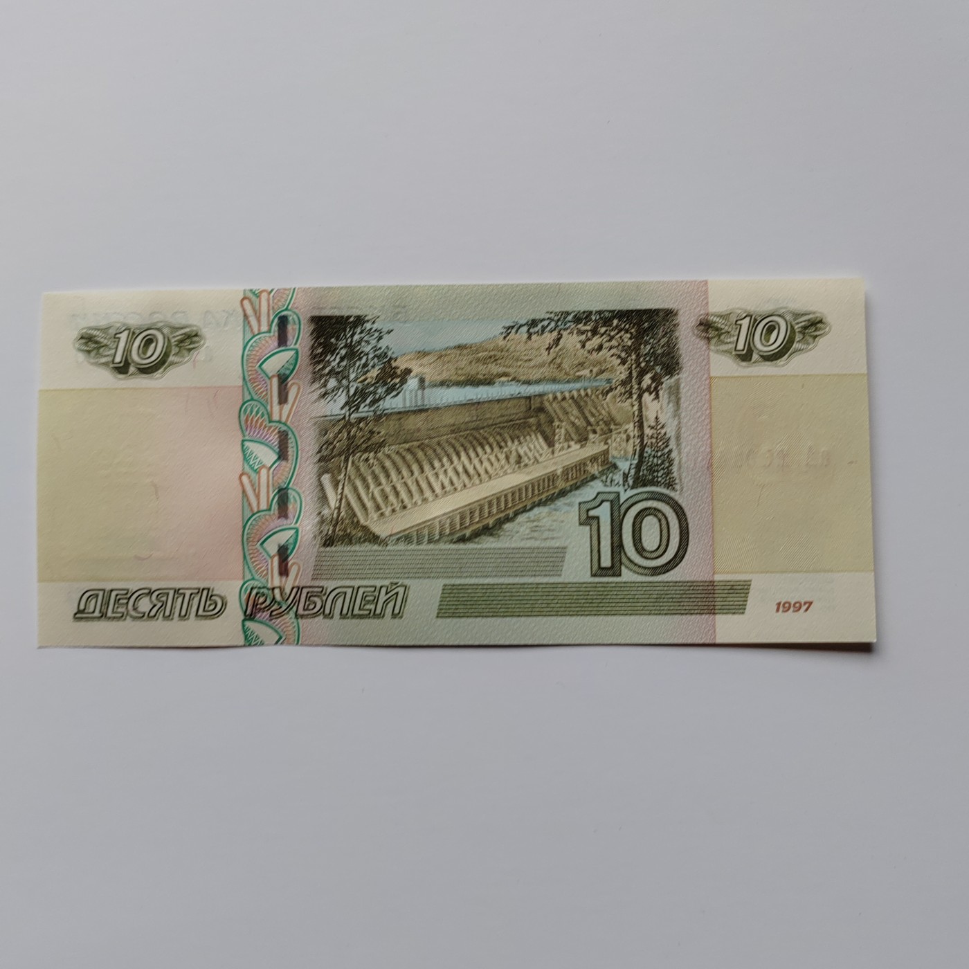 新版俄罗斯200卢布100卢布 AA冠 俄罗斯10卢布 aA2691450