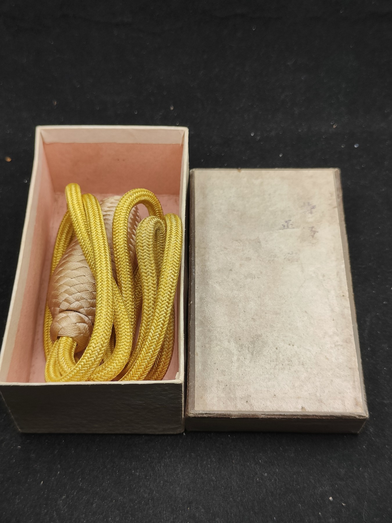 全场0元起拍 第74期 咸鱼国勋章拍卖专场 7月19日（周三）下午6：00开始 日本战前 陆军尉官刀绪