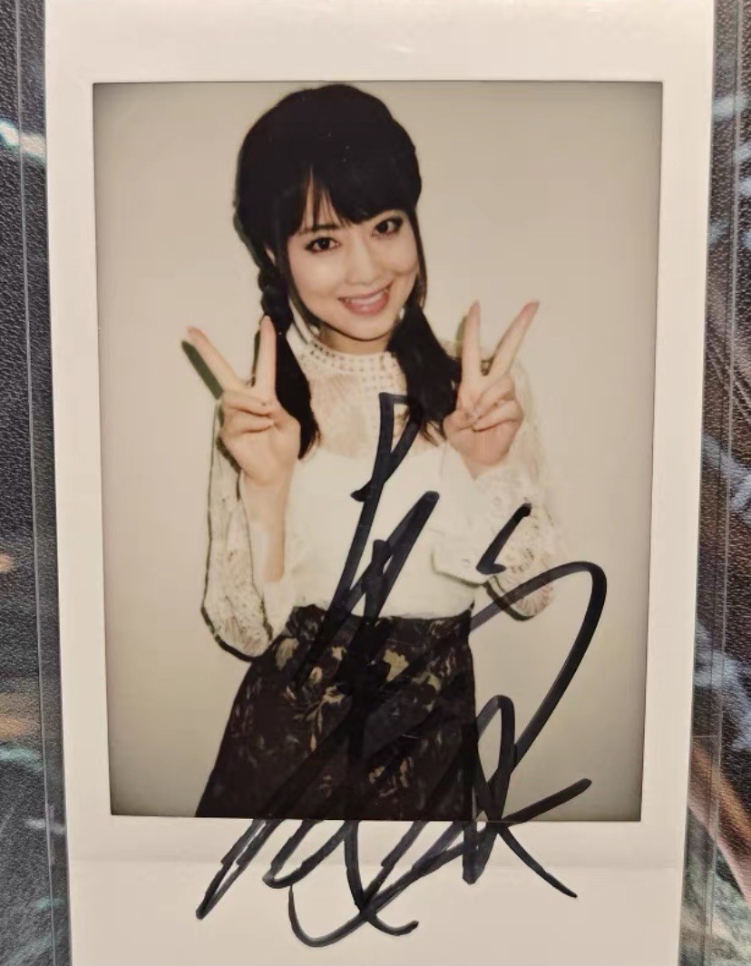 日系明星拍立得签字签名 君岛 立花 松冈 明步 miru 三上 山岸