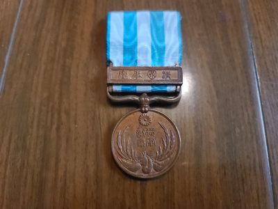 CHONGSHI勋章拍卖所第三十四期 - 裸三三从军