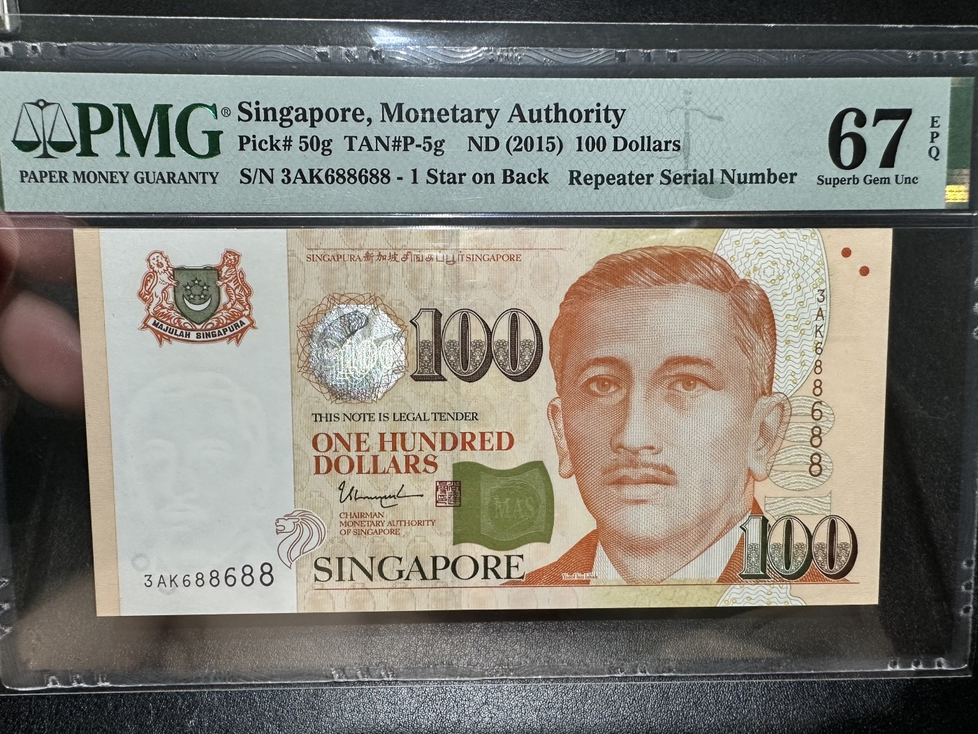 《外钞收藏家》第二百八十四期（连拍第一场） 2015年新加坡人像版100元 PMG67 靓号重复号