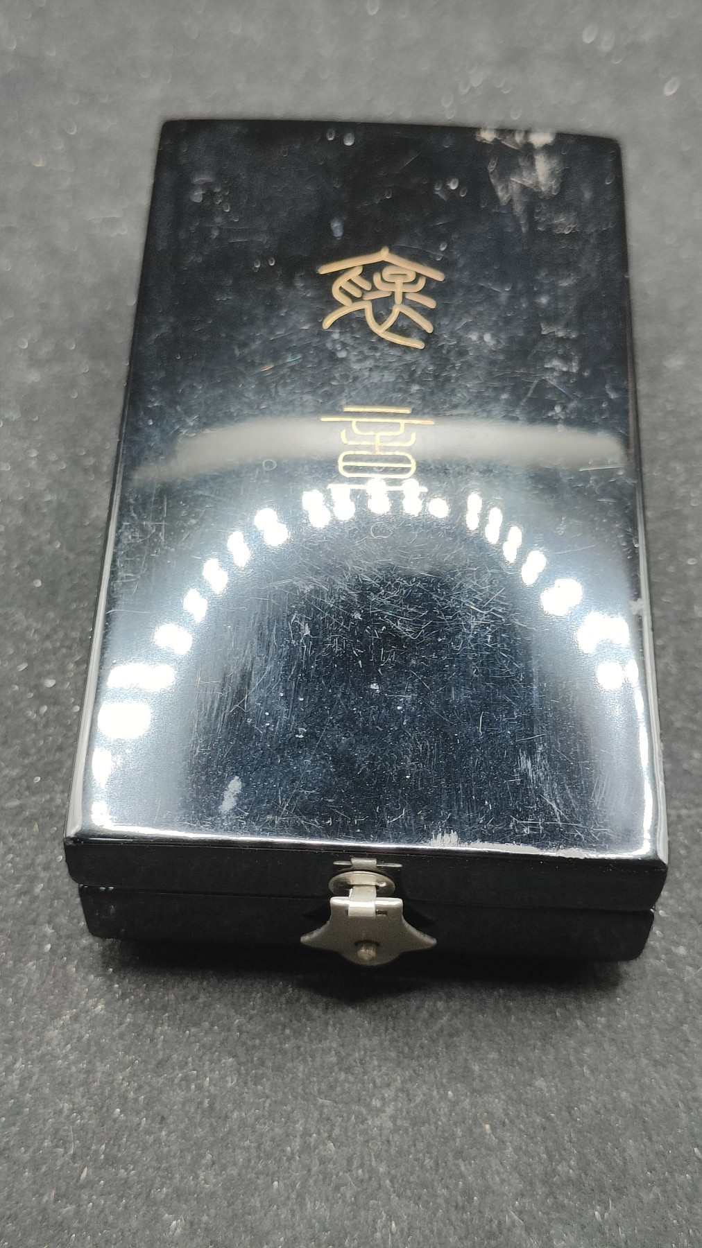 全场0元起拍 第74期 咸鱼国勋章拍卖专场 7月19日（周三）下午6：00开始 黄授褒章 纯银制